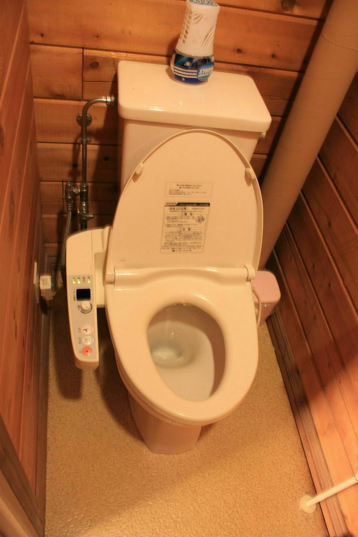 Hotel Mizunoto Nanae Bagian luar foto